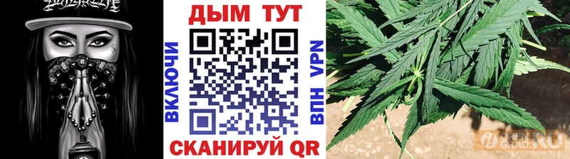 Купить ГАШИШ  COCAIN  Альфа ПВП  Конопля  Меф  Солигалич