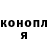 ГАШ убойный Nob Nobless