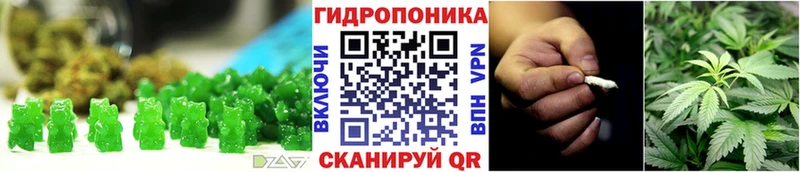 Cannafood марихуана  Купить где  Солигалич 