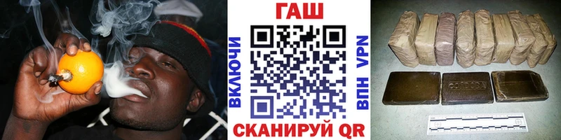 Гашиш гашик  Купить  Солигалич 