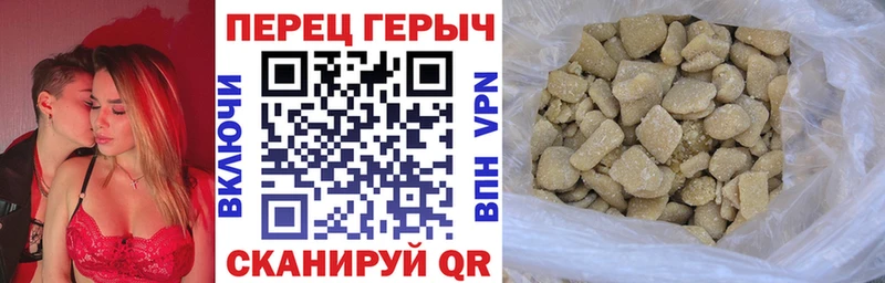Купить закладки  Солигалич  Героин белый 