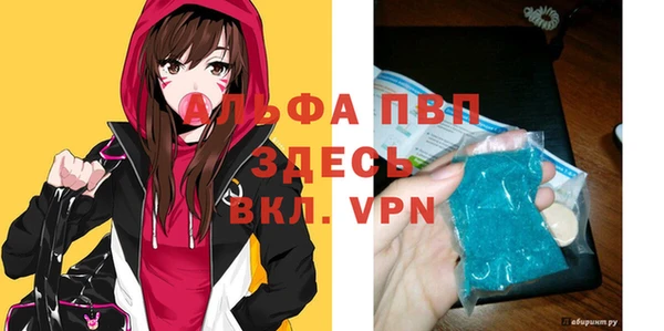 мескалин Нея