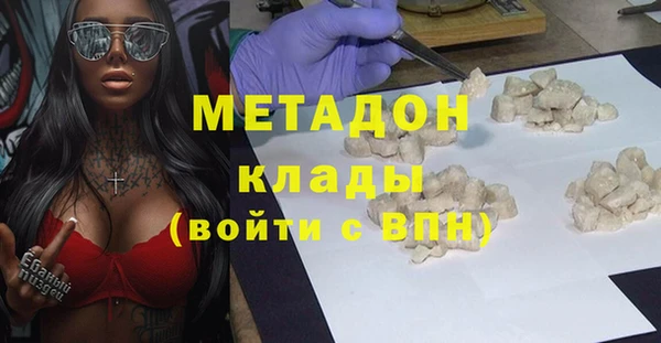 mix Нефтегорск