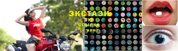 мескалин Нея
