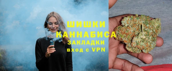 мескалин Нея
