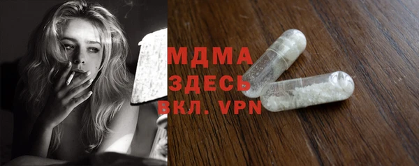 ешки Нефтекумск