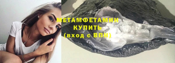 мескалин Нея