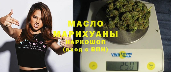 мескалин Нея