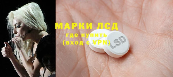 mix Нефтегорск