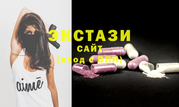 мескалин Нея