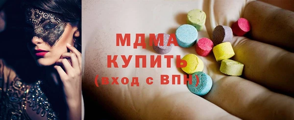 ешки Нефтекумск