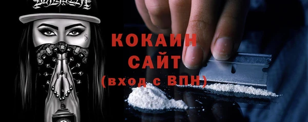 ешки Нефтекумск