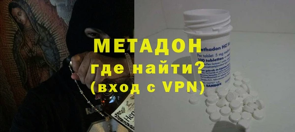 ешки Нефтекумск
