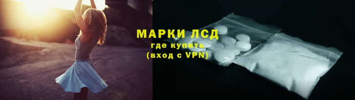 мескалин Нея