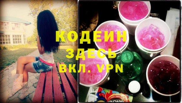 ешки Нефтекумск
