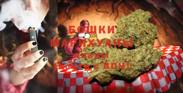 ешки Нефтекумск