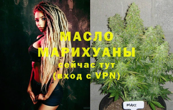ешки Нефтекумск