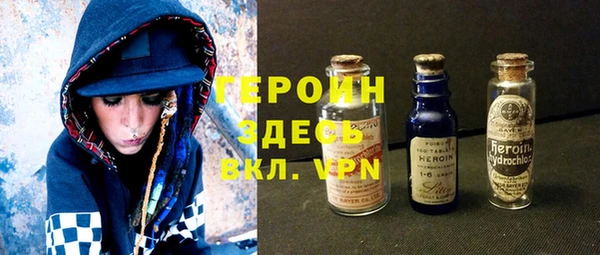 мескалин Нея