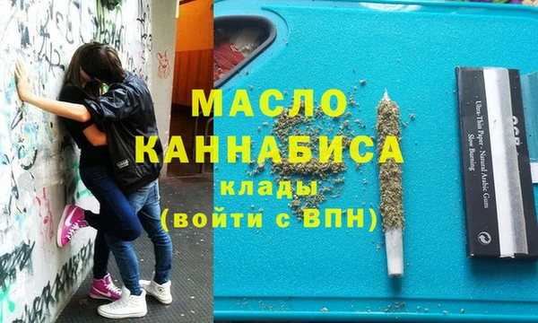 ешки Нефтекумск