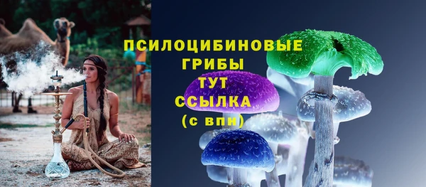 mix Нефтегорск