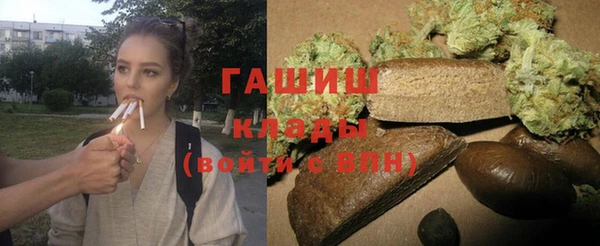 мескалин Нея