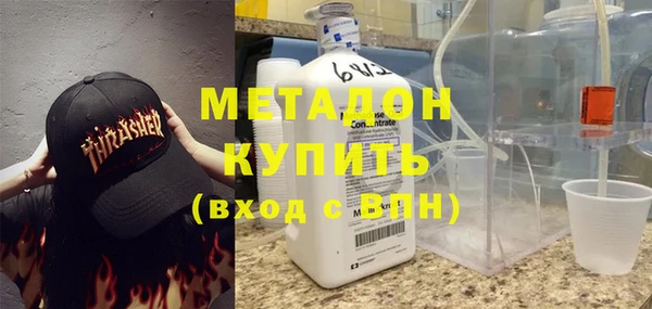 ешки Нефтекумск