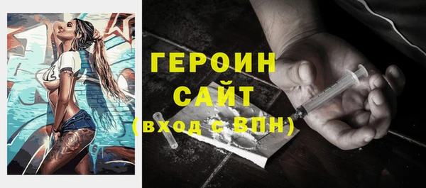 mix Нефтегорск
