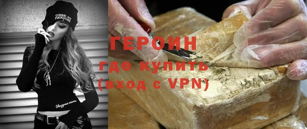 ешки Нефтекумск