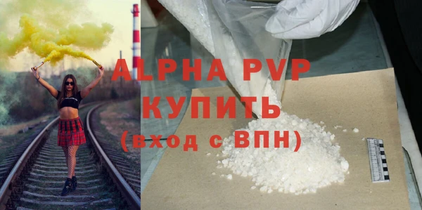 ешки Нефтекумск