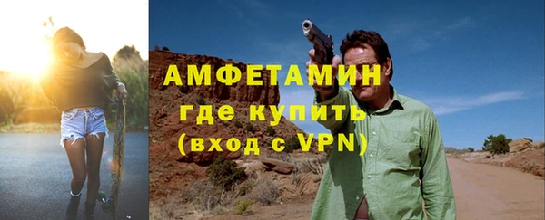 мескалин Нея