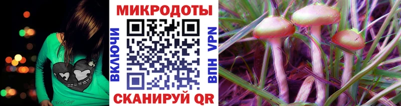 Купить закладки  Солигалич  Галлюциногенные грибы прущие грибы 