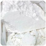 Кокаин Перу  Cocaine Peru VHQ в Солигаличе