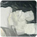 Кокаин Колумбия  Cocaine Colombia  VHQ 99% (fishscale) в Солигаличе