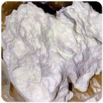 Кокаин Боливия Cocaine Bolivia  VHQ 97,1% в Солигаличе