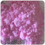 Кокаин Венесуэла  розовый  (Cocaine Venezuela)  VHQ 98.9%  в Солигаличе